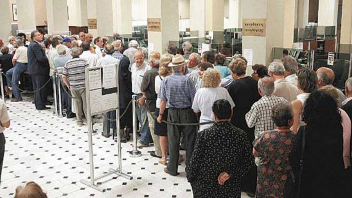 240 ευρώ αναμένεται να πάρουν την Πέμπτη οι συνταξιούχοι 