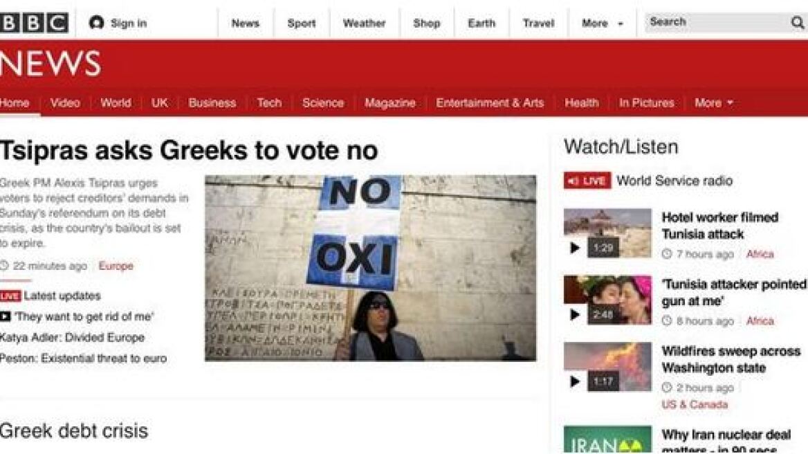 Πώς βρέθηκε ο «εθνικός σταρ» πρώτο θέμα στο BBC;