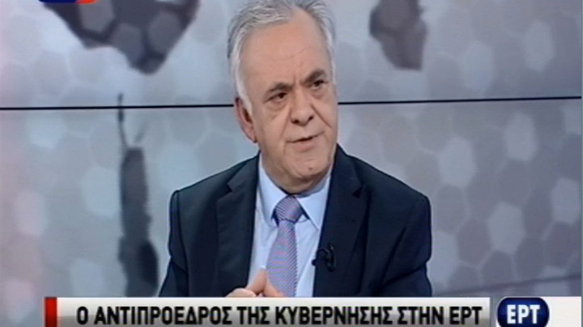 Παράθυρο να πάρουν πίσω το δημοψήφισμα άνοιξε ο Δραγασάκης