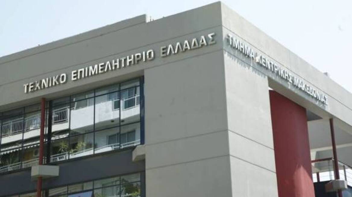 Τραμπούκισαν το ΔΣ του ΤΕΕ επειδή ήθελε να εκδώσει ψήφισμα υπέρ του «ΝΑΙ»