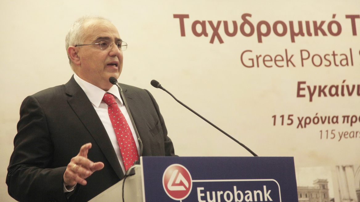 Έκκληση του προέδρου της Eurobank προς τον πρωθυπουργό: Προστάτευσε τη χώρα