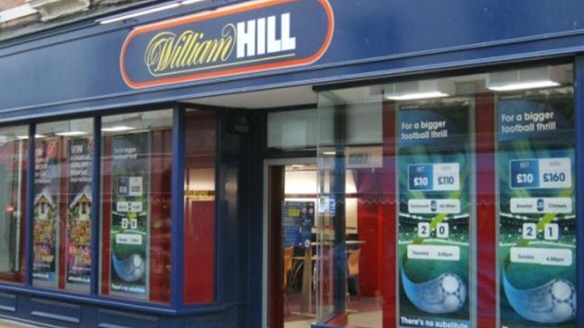 William Hill: Τέλος στα στοιχήματα για την Ελλάδα