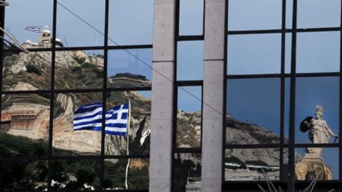 Bloomberg: Λάθος η μετάφραση του κειμένου που θα ψηφίσουν οι Έλληνες!