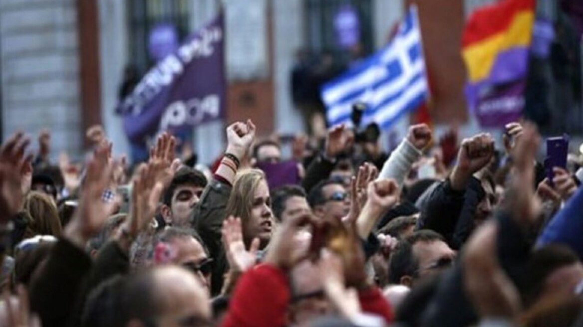 Διαδήλωση υπέρ της Ελλάδας στο Παρίσι