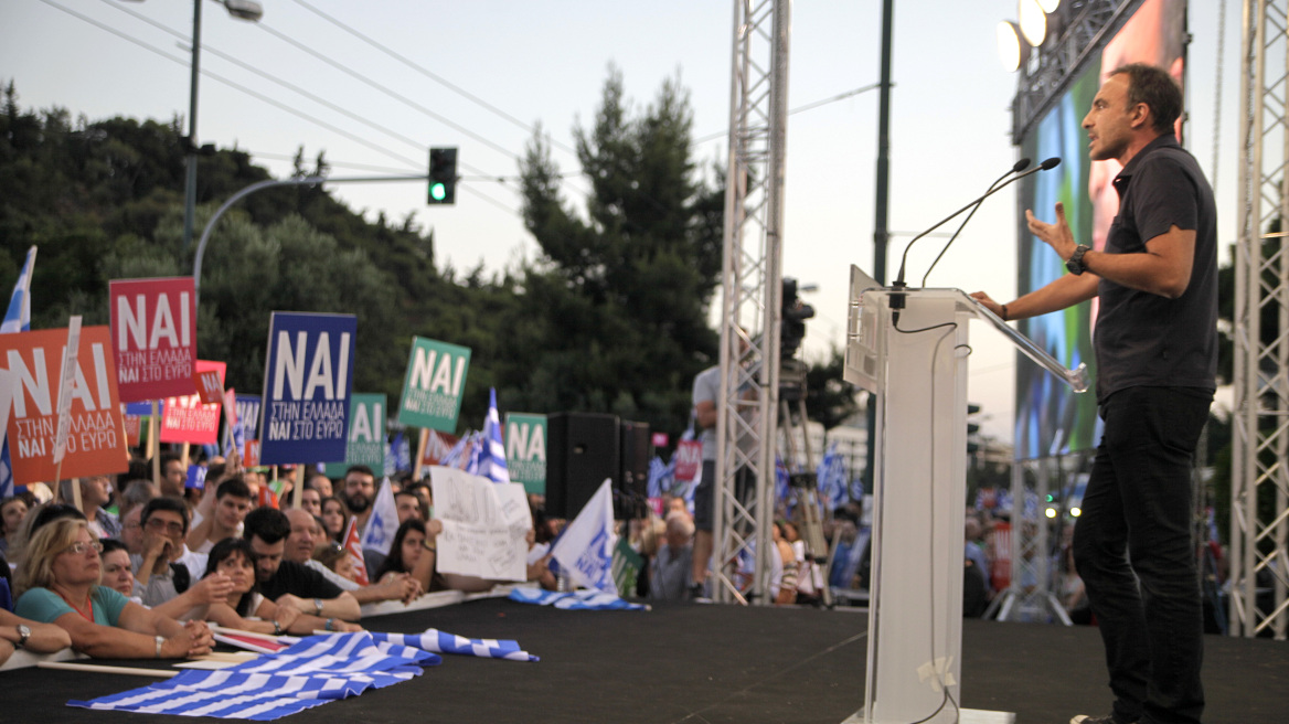 Η συγκινητική ομιλία του Νίκου Αλιάγα στο Καλλιμάρμαρο: Το «ναι» θα δώσει ελπίδα στα παιδιά μας