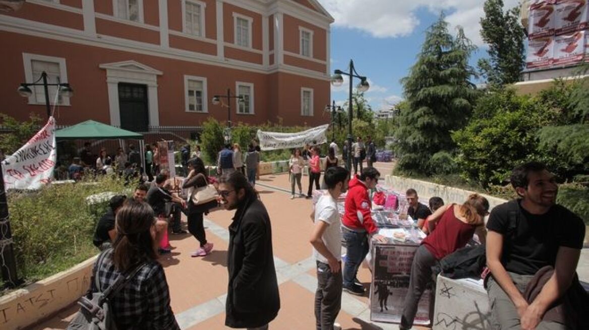 Όλα τα νέα κριτήρια για τις μετεγγραφές φοιτητών