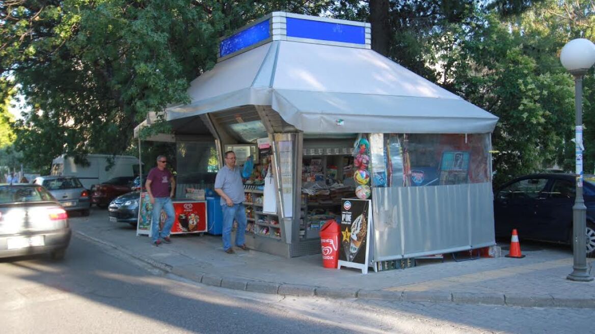 Ένοπλη ληστεία σε περίπτερο στο Μαρούσι 