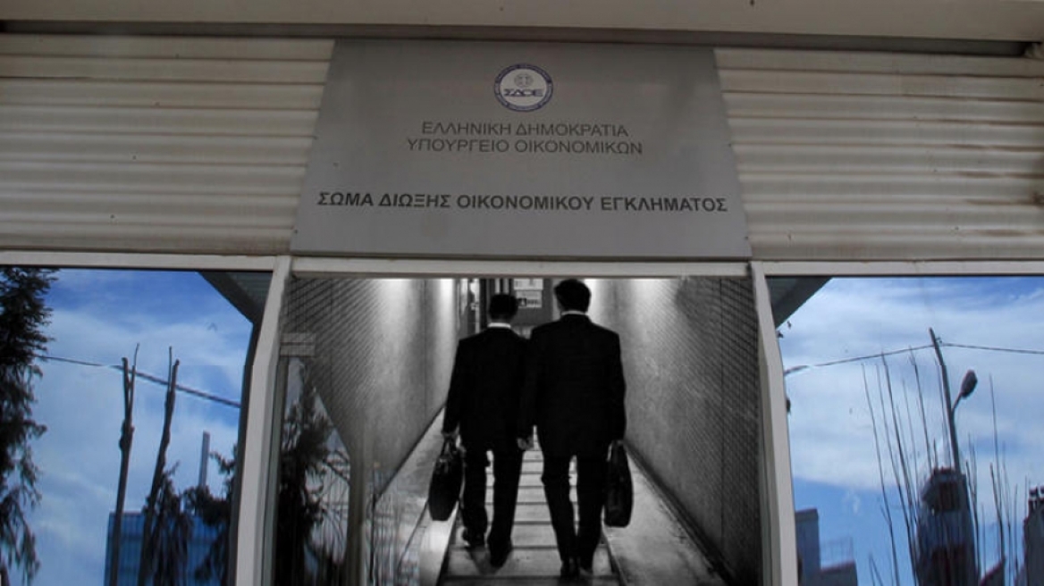 Στη... φάκα του ΣΔΟΕ δικηγόρος που έκρυβε 16 εκατ. ευρω