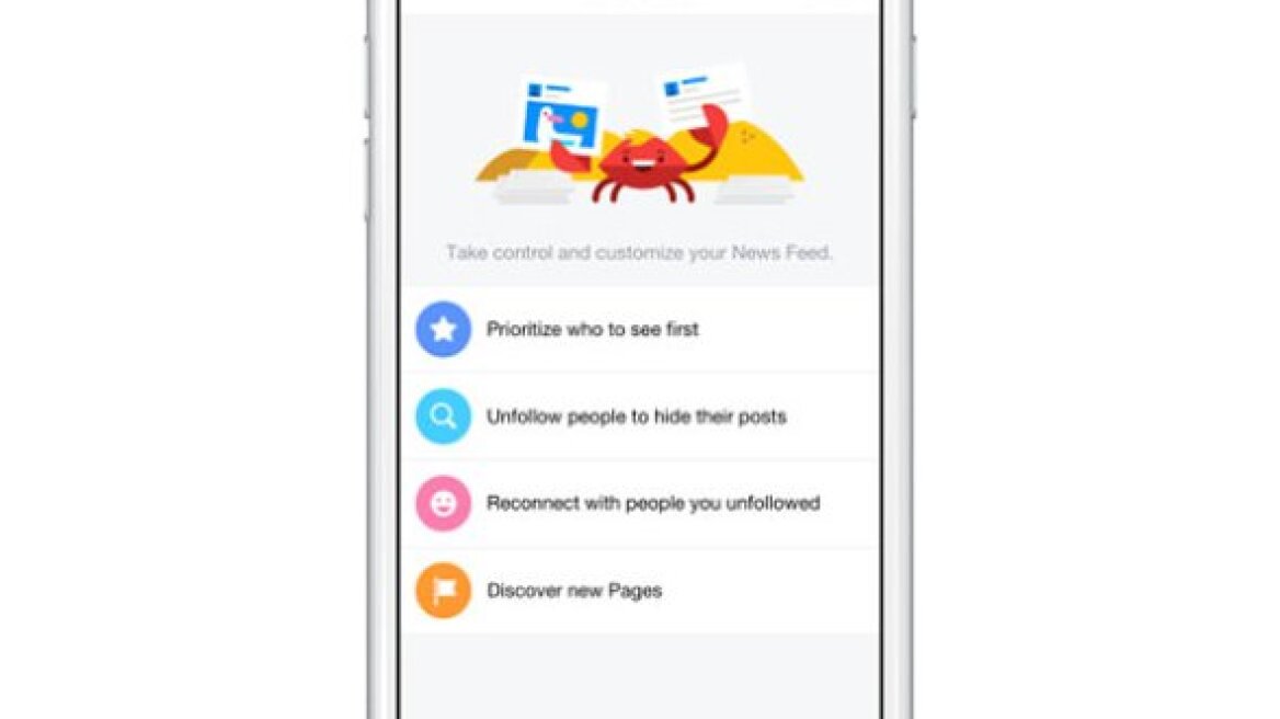 Βίντεο: Από σήμερα η δυνατότητα ελέγχου του τι και από ποιον εμφανίζεται στο News Feed στο Facebook