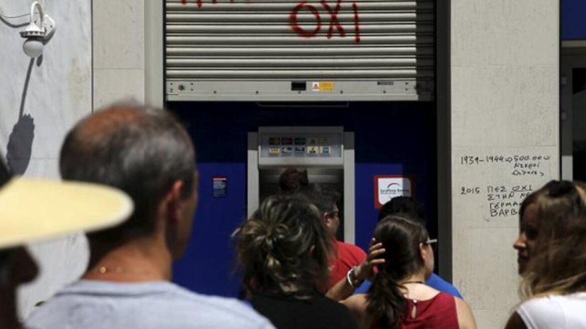 Reuters: Οι ελληνικές τράπεζες θα χρειαστούν ανακεφαλαιοποίηση 10-14 δισ. ευρώ