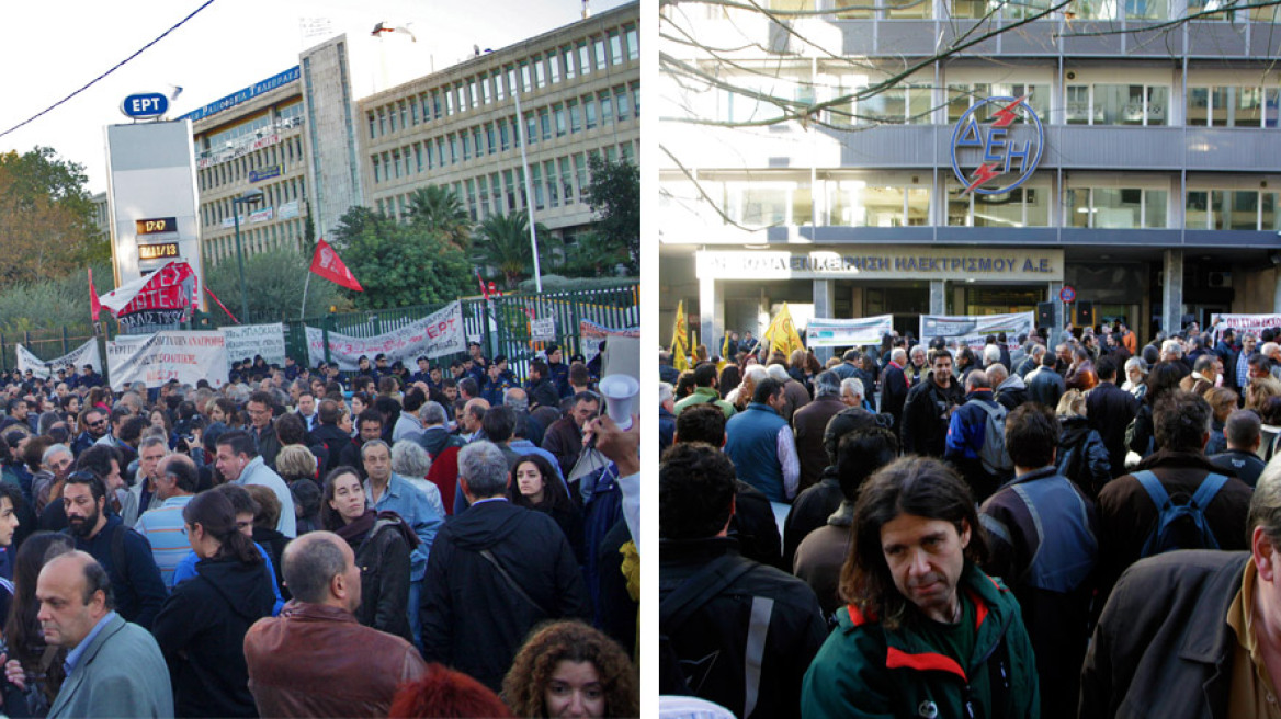 Προς αλλαγή η ρύθμιση για τις 100 δόσεις!