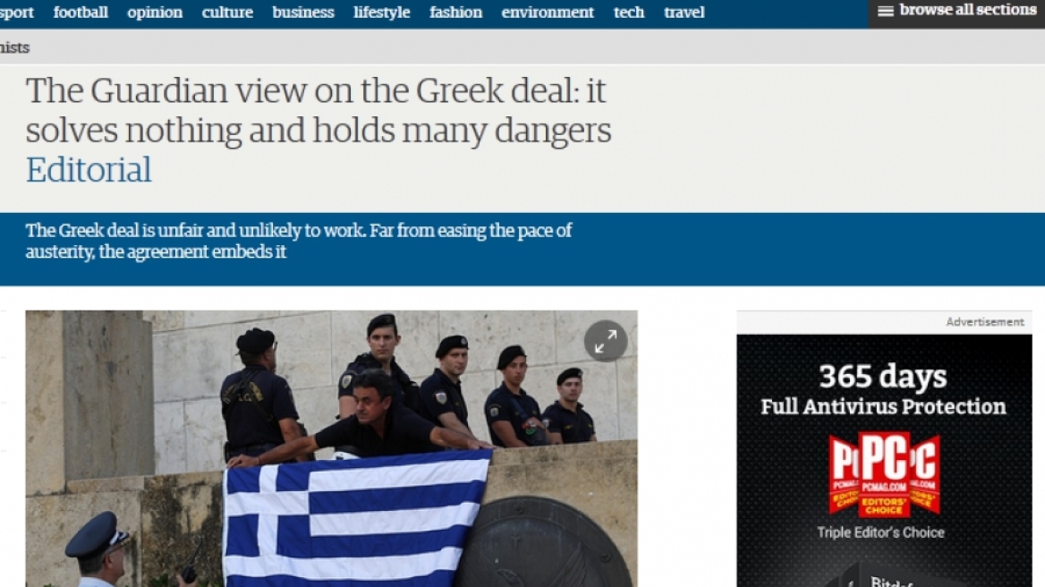 Guardian: Απίθανο να λειτουργήσει η συμφωνία για την Ελλάδα