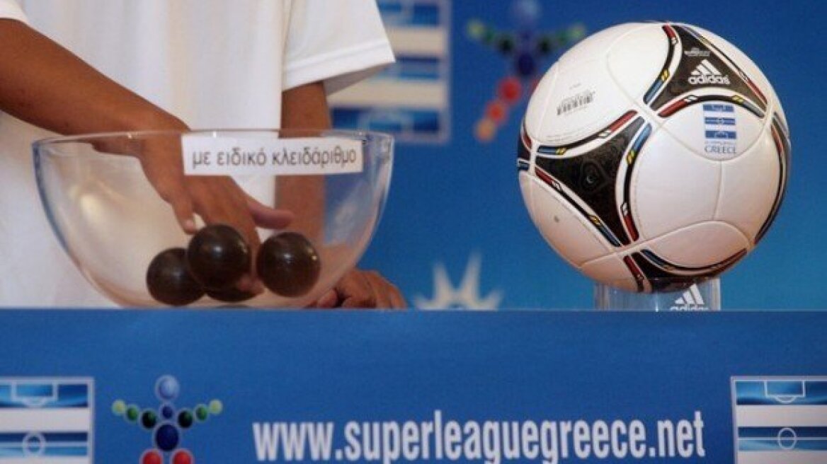 Superleague: Τα σχόλια των ομάδων για την κλήρωση