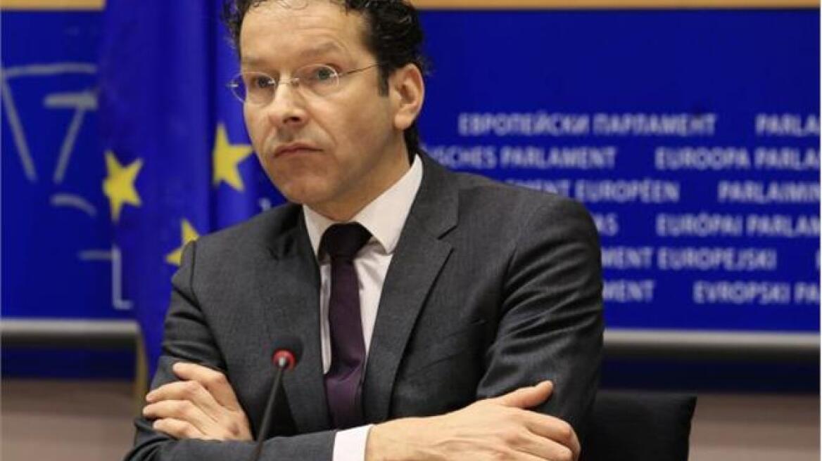 Διαβάστε την επίσημη ανακοίνωση του Eurogroup για το δάνειο-«γέφυρα»