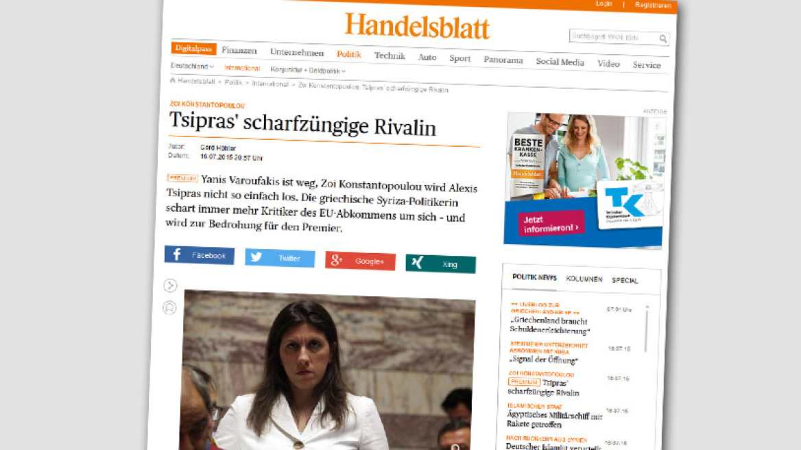 Handelsblatt για Ζωή: H φαρμακόγλωσσα αντίπαλος του Τσίπρα