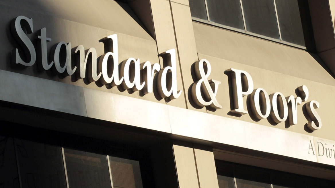 S&P: Αναβαθμίζει σε CCC+ την αξιολόγηση της Ελλάδας 