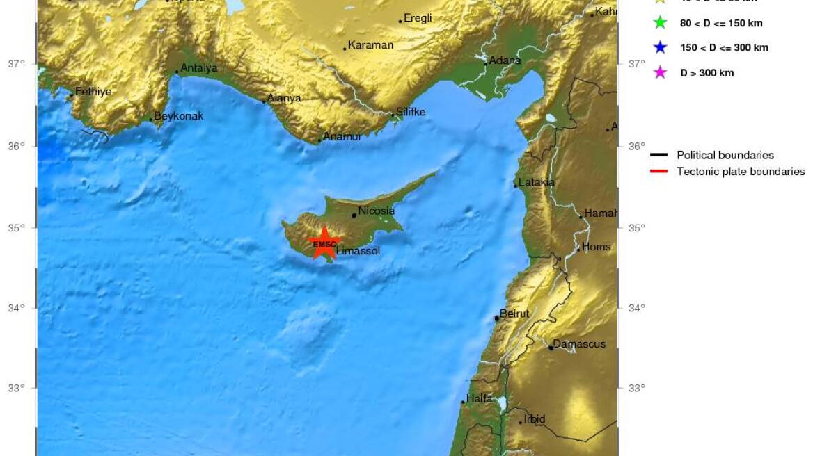 Σεισμική δόνηση 4,3 Ρίχτερ στην Κύπρο