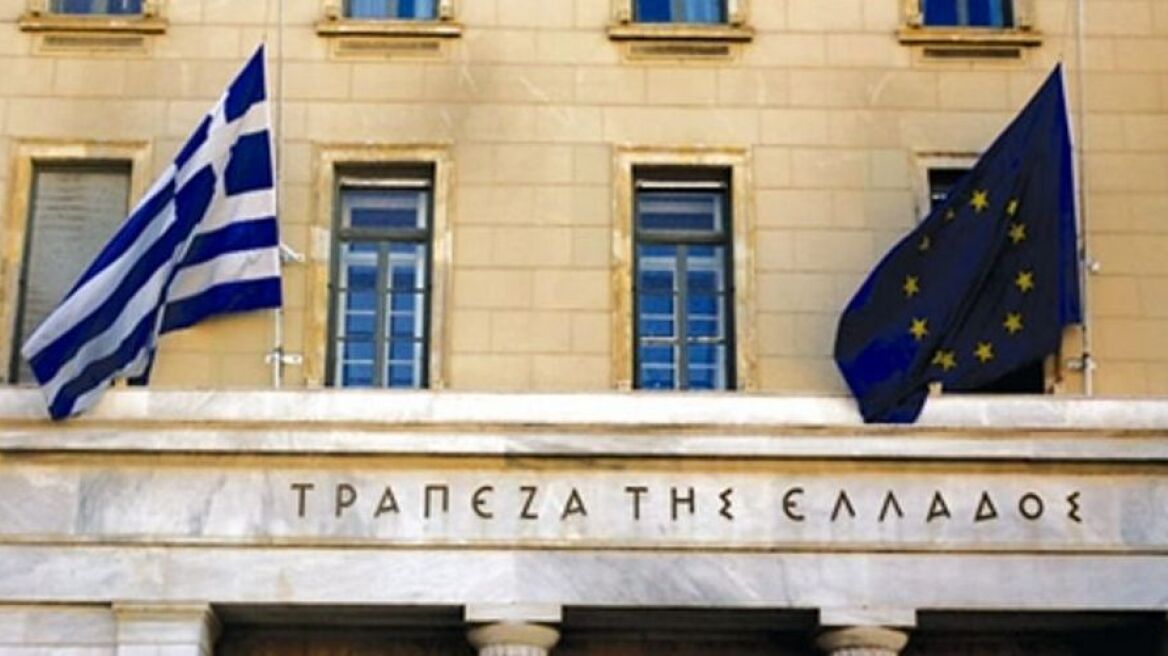 ΤτΕ: Στα 2,7 δισ. αυξήθηκε το έλλειμμα ισοζυγίου συναλλαγών στο 5μηνο