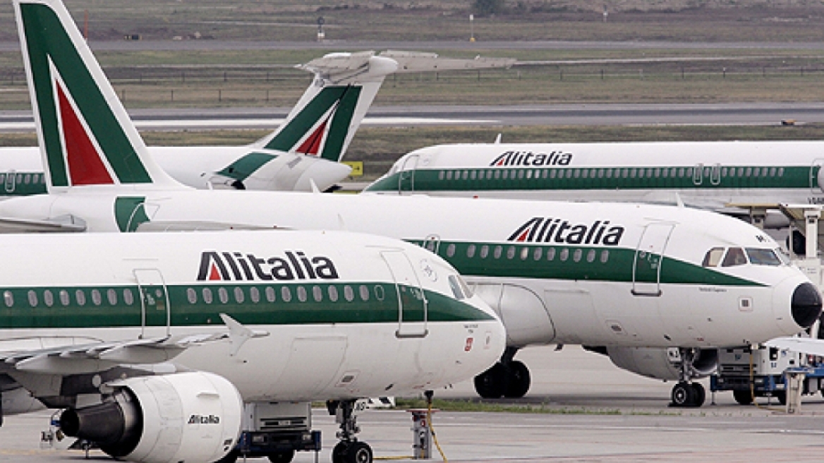 Alitalia: Ματαιώνει το 15% των πτήσεων της Παρασκευής λόγω απεργίας