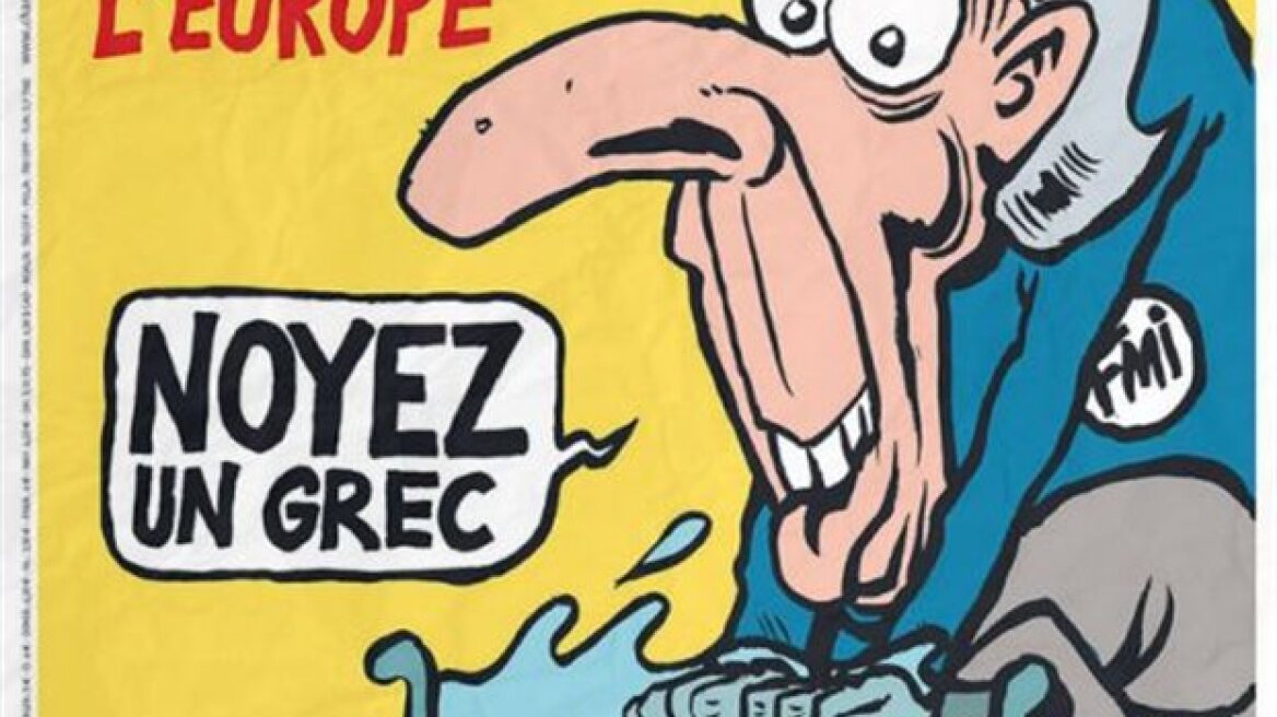 Ανελέητη σάτιρα στους Γερμανούς από το Charlie Hebdo για χάρη της Ελλάδας 