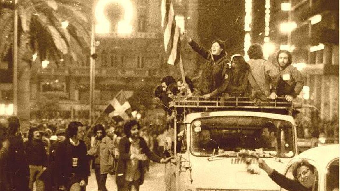 24 Ιουλίου 1974: Όταν μπήκε τέλος στη Χούντα των Συνταγματαρχών