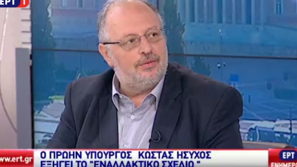 Ήσυχος: Οι δανειστές μας «πάτησαν» γιατί πήγαμε στις διαπραγματεύσεις χωρίς σχέδιο 