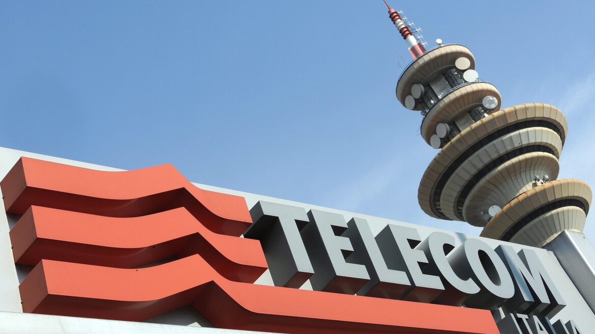 Telecom Italia: Απολύει 1700 άτομα για να αυξήσει την κερδοφορία της