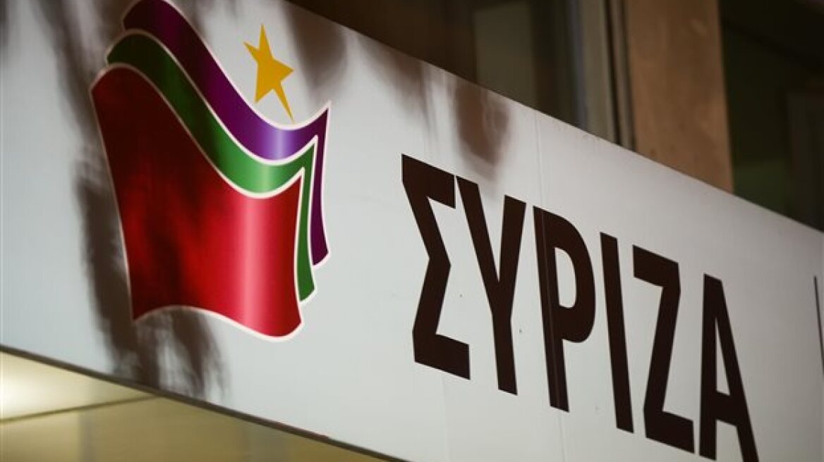 Το απόγευμα της Δευτέρας η συνεδρίαση της Πολιτικής Γραμματείας του ΣΥΡΙΖΑ