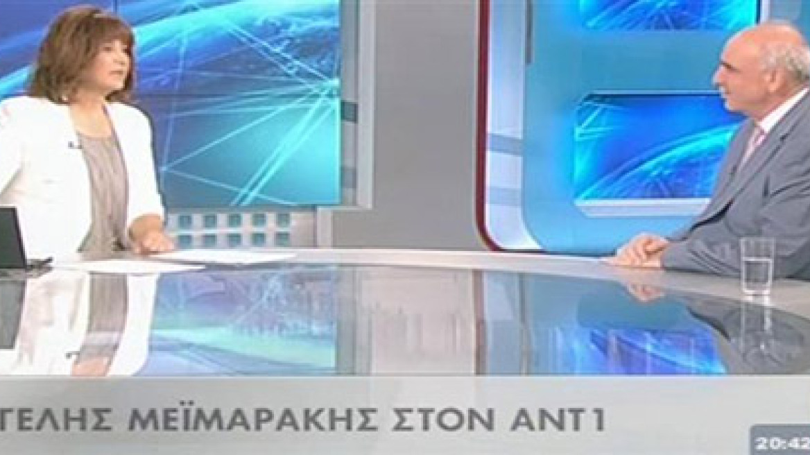 Μεϊμαράκης: Μήπως αποδέχθηκαν δυσμενή συμφωνία για να αλλάξει η κοινή γνώμη υπέρ της δραχμής; 