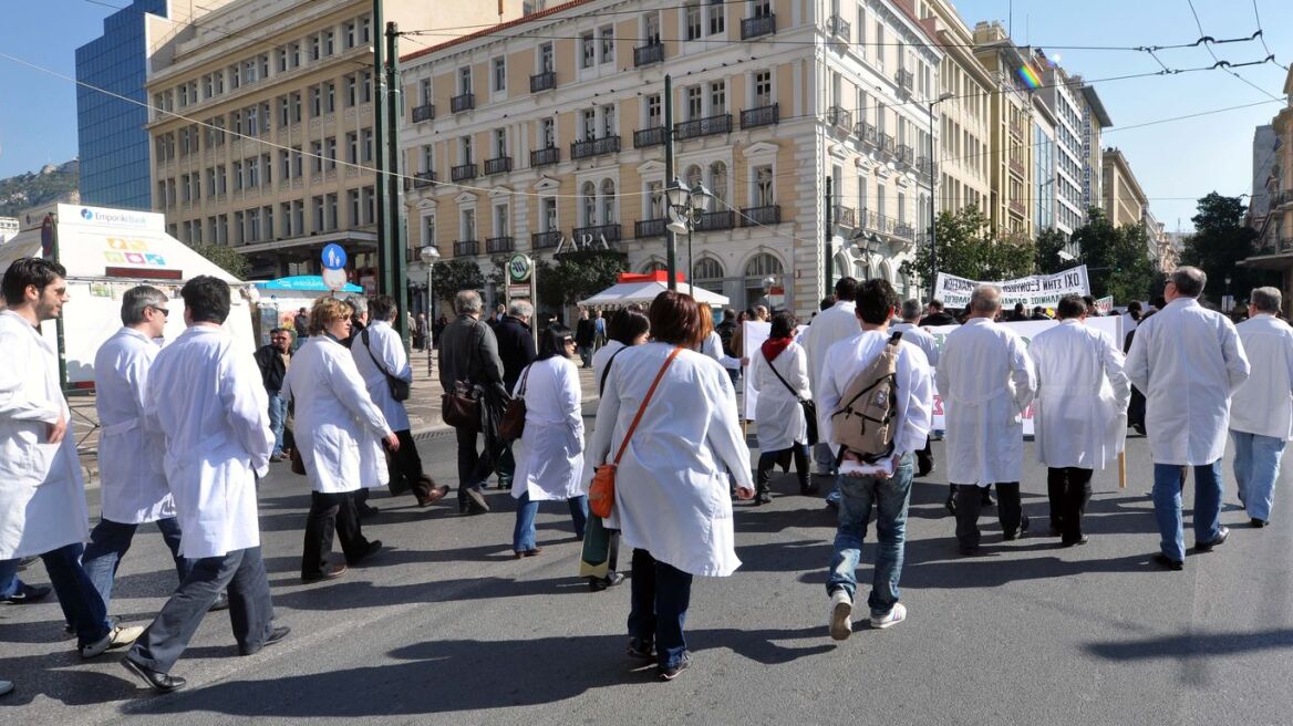 Σε επίσχεση από τη Δευτέρα οι γιατροί του ΕΟΠΥΥ