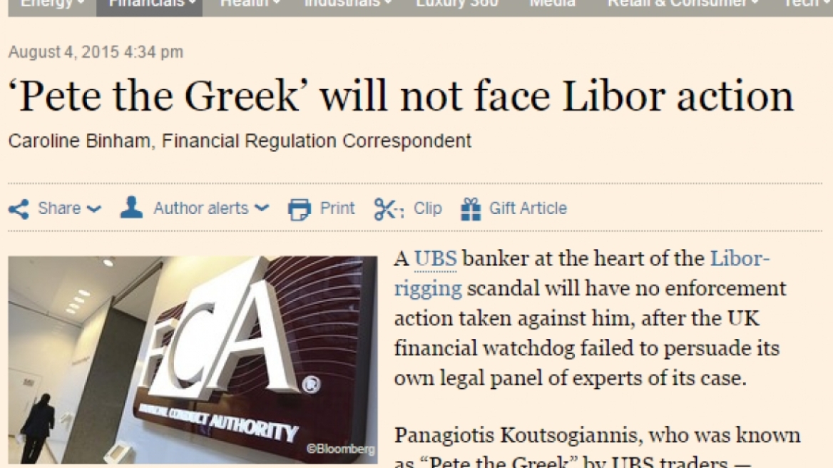 Financial Times: Η διάσωση του... «Pete the Greek»