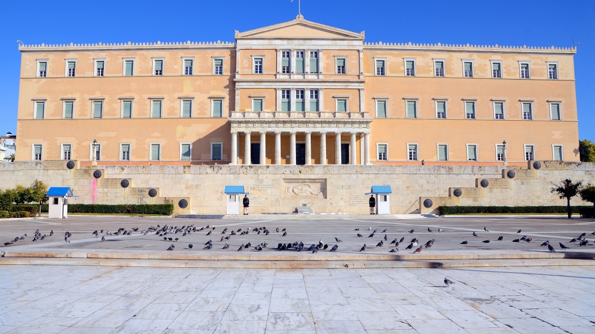 Κλείνει η Βουλή εως τις 16 Αυγούστου «χάριν ανάπαυσης» υπουργών και βουλευτών