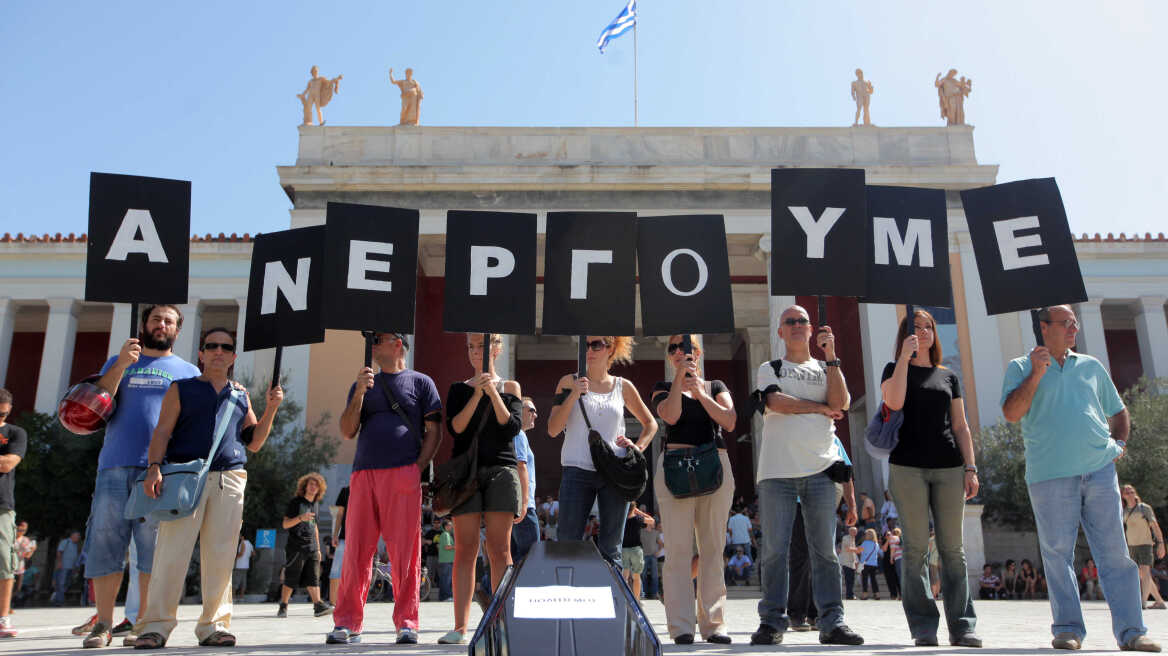 ΕΛΣΤΑΤ: Μικρή πτώση της ανεργίας το Μάιο