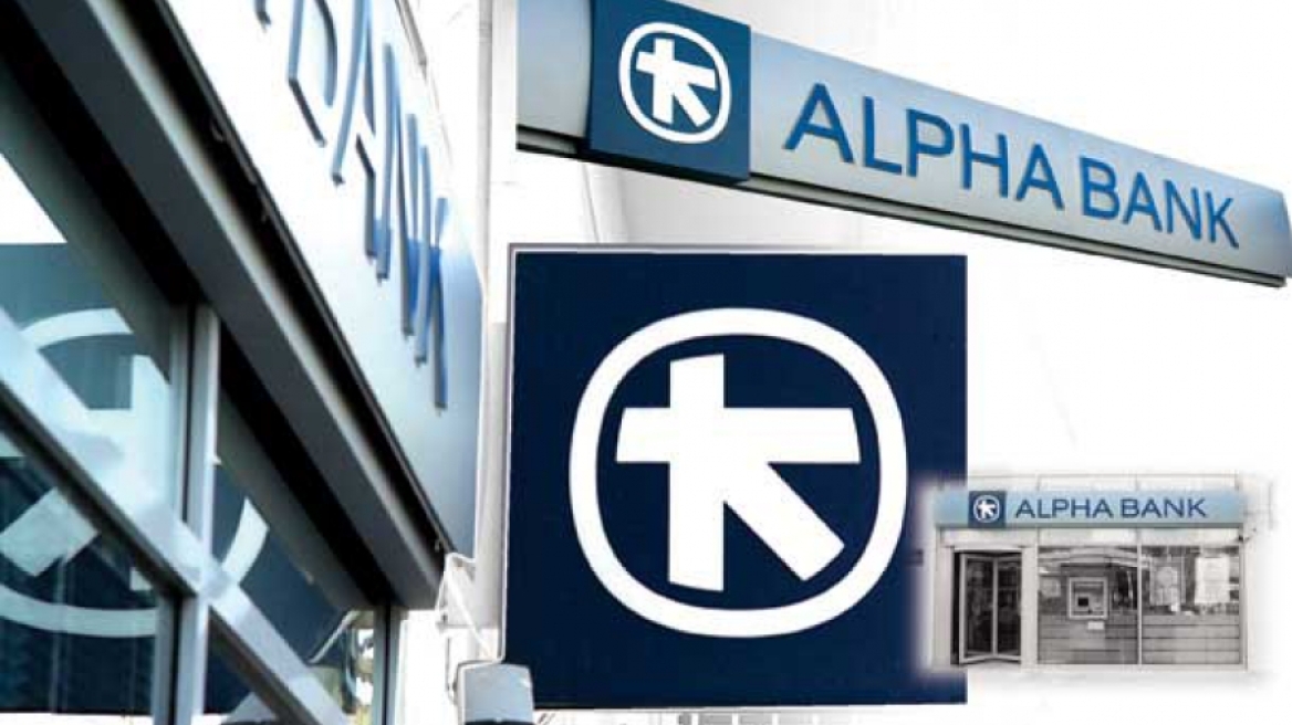 Alpha Bank: Συμφωνία εντός του Αυγούστου μπορεί να αντιστρέψει το κλίμα