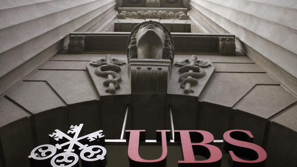 UBS: Ο κίνδυνος του Grexit δεν έχει εκλείψει