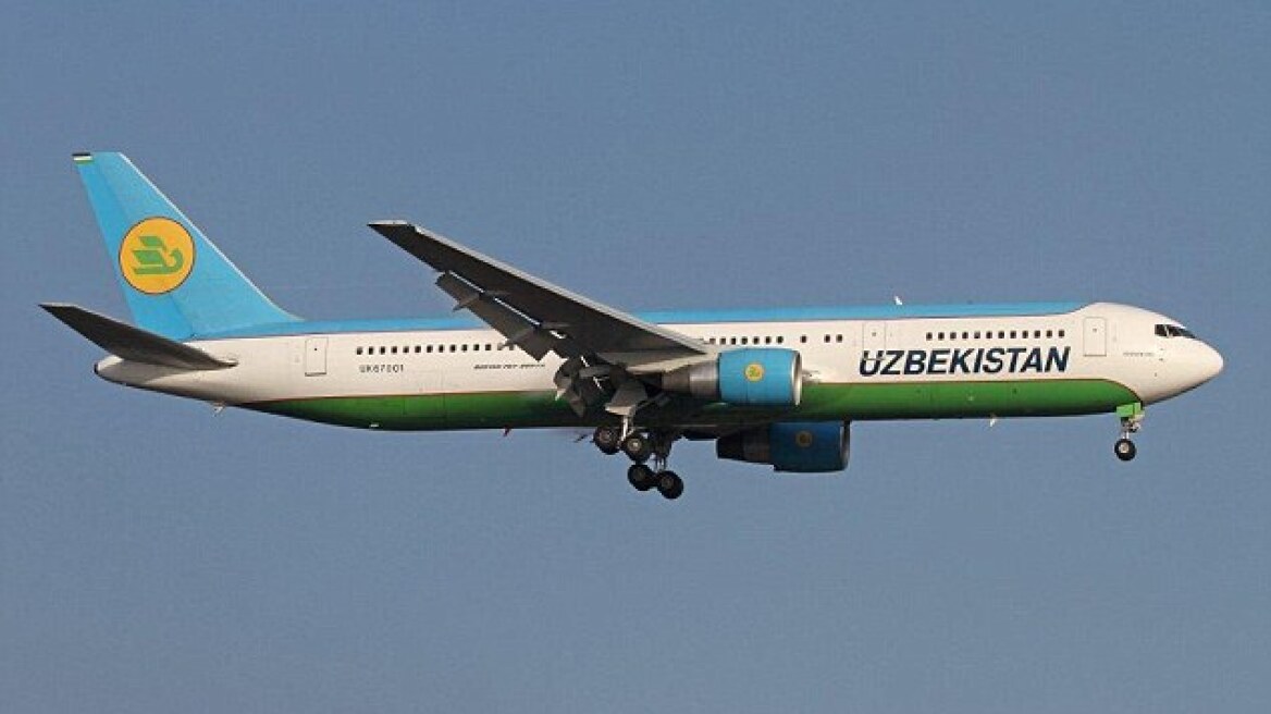 Uzbekistan Airways: Θα ζυγίζει τους επιβάτες πριν την επιβίβαση!