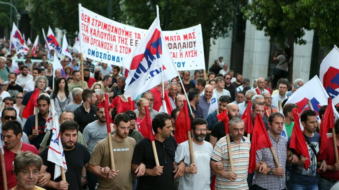 Συλλαλητήρια κατά του νέου μνημονίου από ΑΔΕΔΥ και ΠΑΜΕ