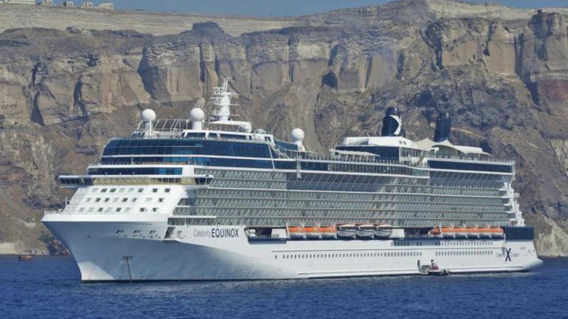 Στάση στη Σούδα για το υπερπολυτελές «Celebrity Equinox» που πραγματοποιεί γκέι κρουαζιέρα