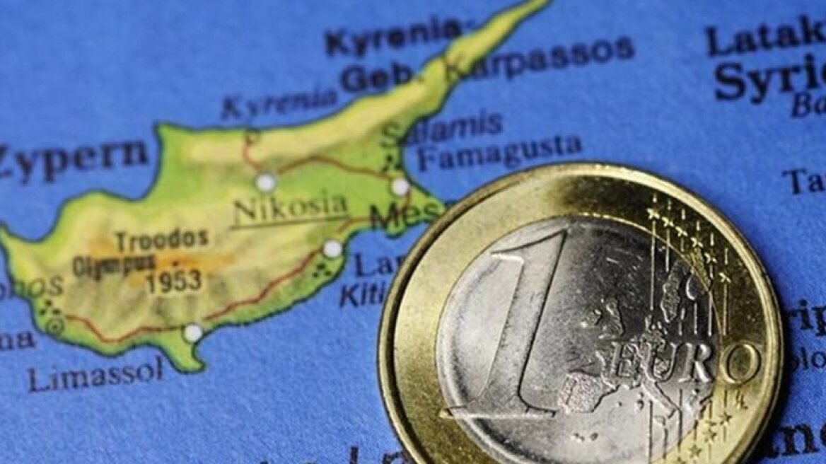 Κύπρος: Η οικονομία έχει εξέλθει από την ύφεση