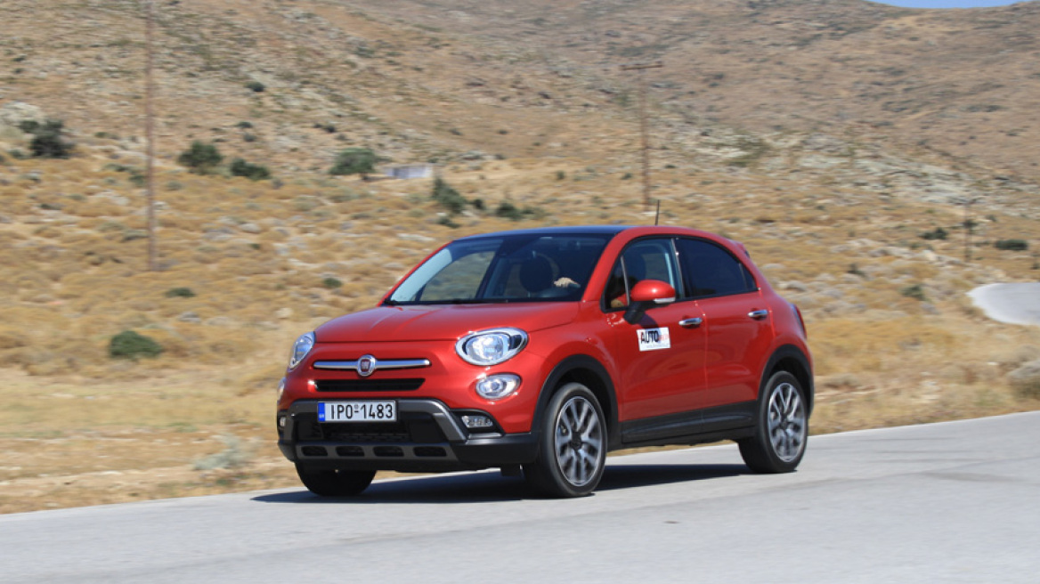 Διακοπές με το Fiat 500X