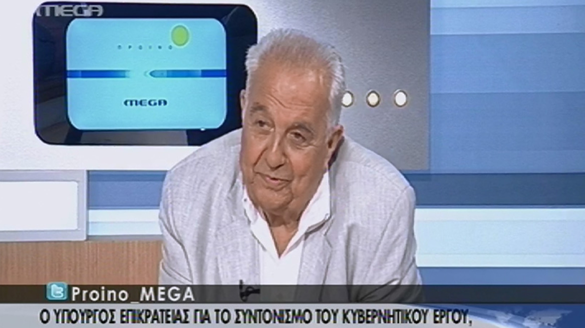 Βίντεο: Η εξομολόγηση του Φλαμπουράρη για τα παιδιά του Τσίπρα 