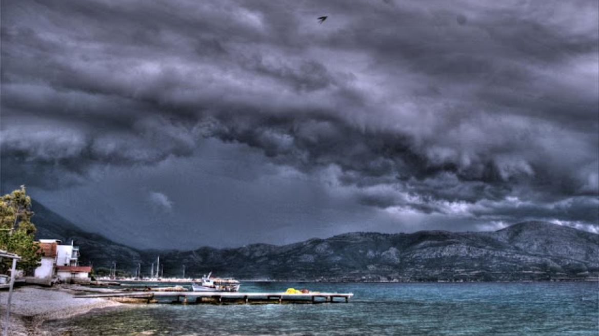 «Συννεφιασμένη» Τετάρτη - Δείτε πού θα βρέξει  