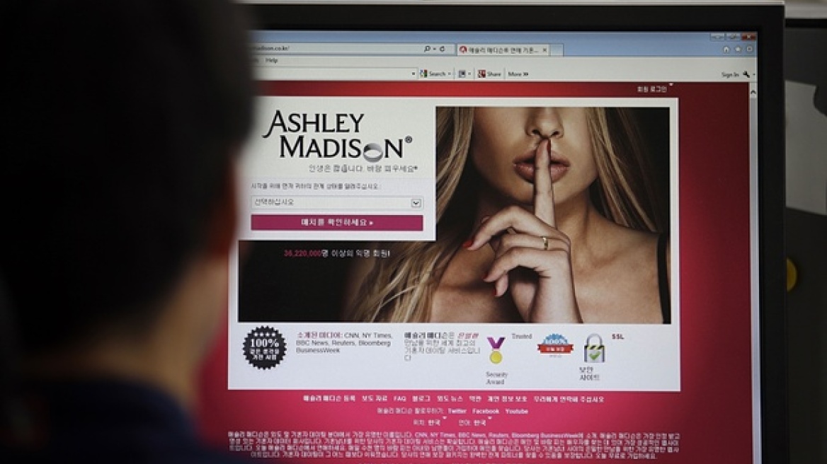 Σκάνδαλο Ashley Madison: Δείτε πώς μπορείτε να είστε άπιστοι και ασφαλείς!