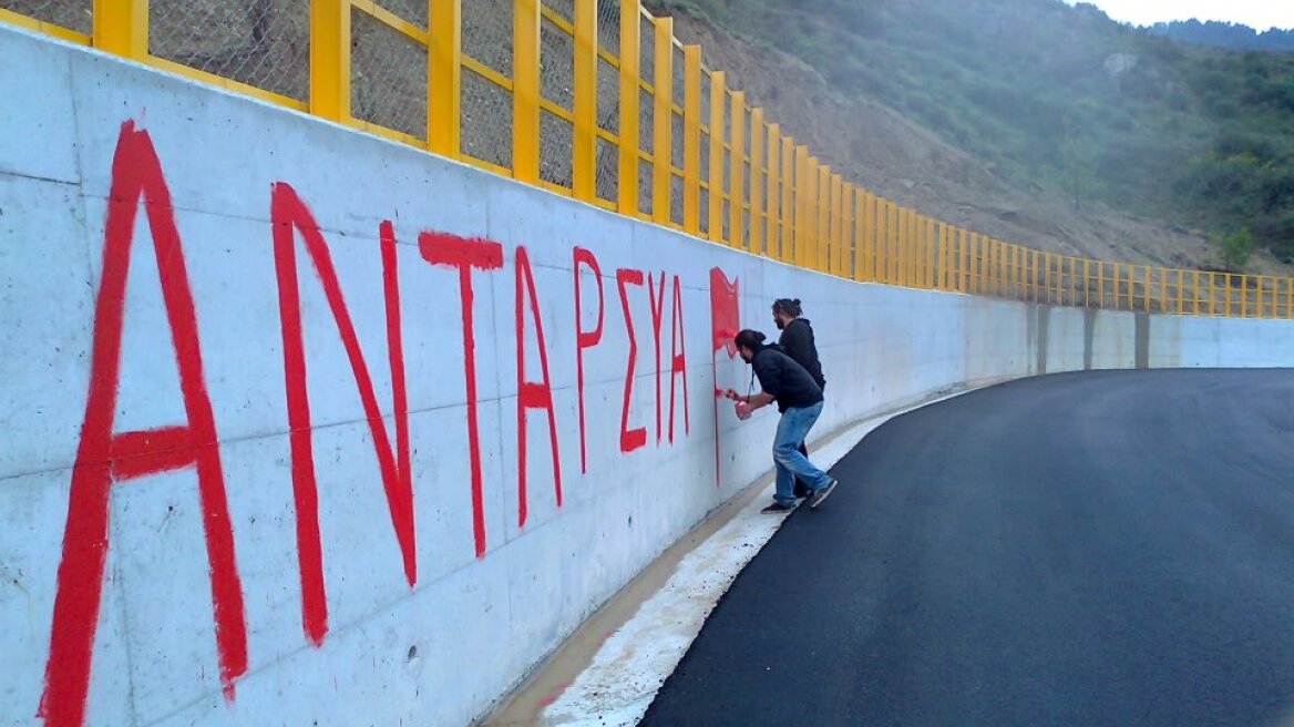 ΑΝΤΑΡΣΥΑ καλεί Λαφαζάνη για «πολιτική συνεργασία»