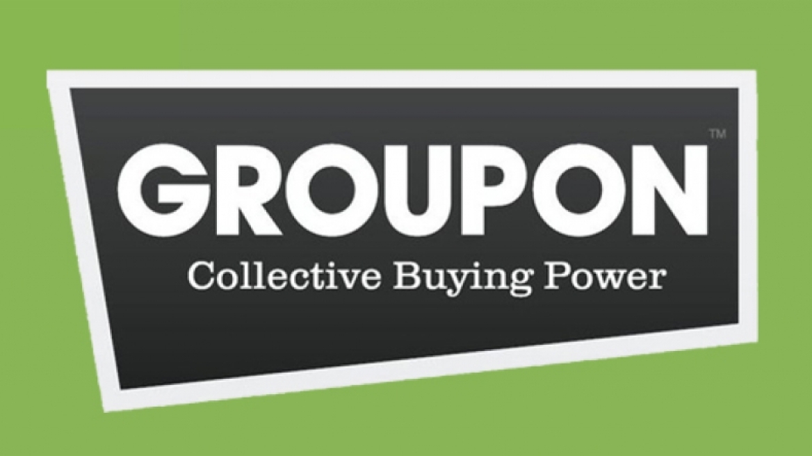 «Λουκέτο» βάζει η Groupon στην Ελλάδα