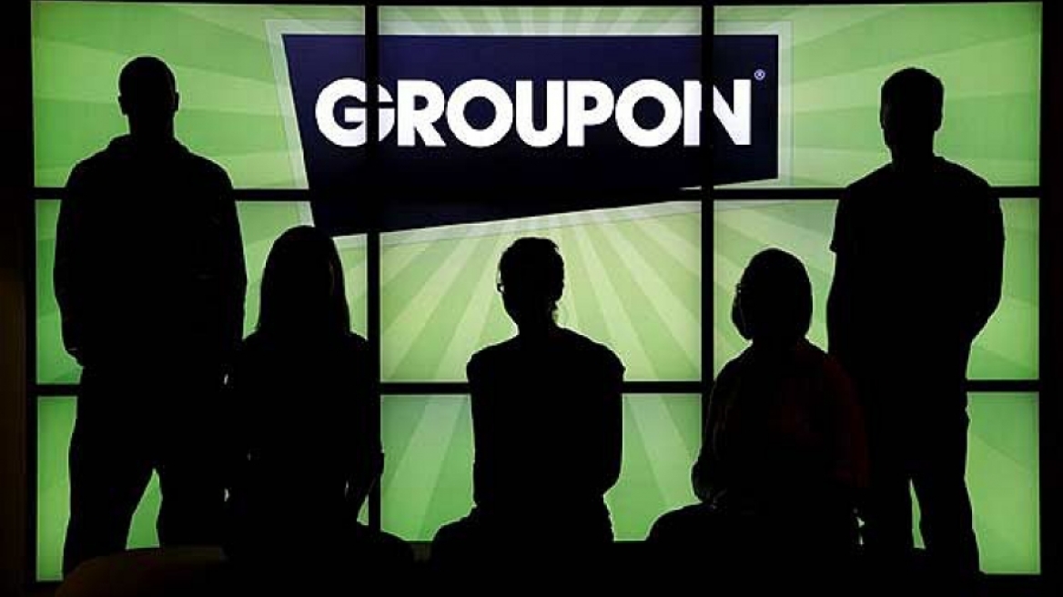 Γιατί η Groupon τα μαζεύει και φεύγει από την Ελλάδα