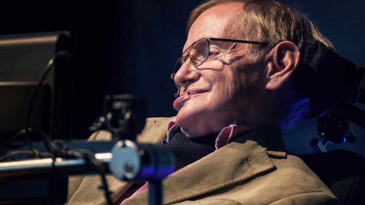 Stephen Hawking: Οι μαύρες τρύπες είναι μονοπάτι προς ένα παράλληλο σύμπαν 