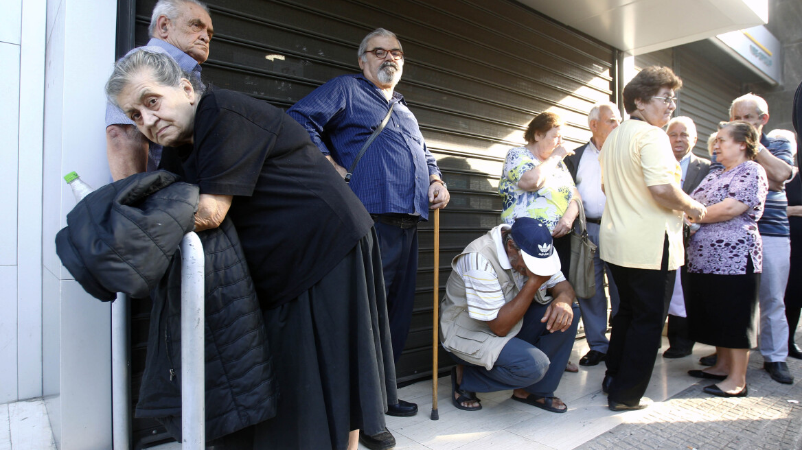 «Κούρεμα» συντάξεων έως και 6% από σήμερα 