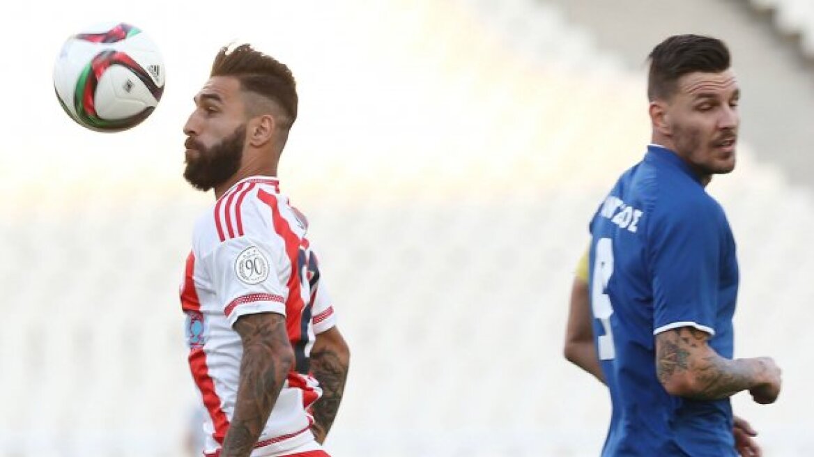 Live: Λεβαδειακός - Ολυμπιακός 0-2 (Τελικό)