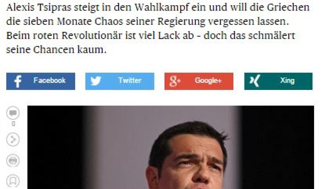 Handelsblatt: Ο αποτυχημένος επαναστάτης, Αλέξης Τσίπρας, κινητοποιείται 